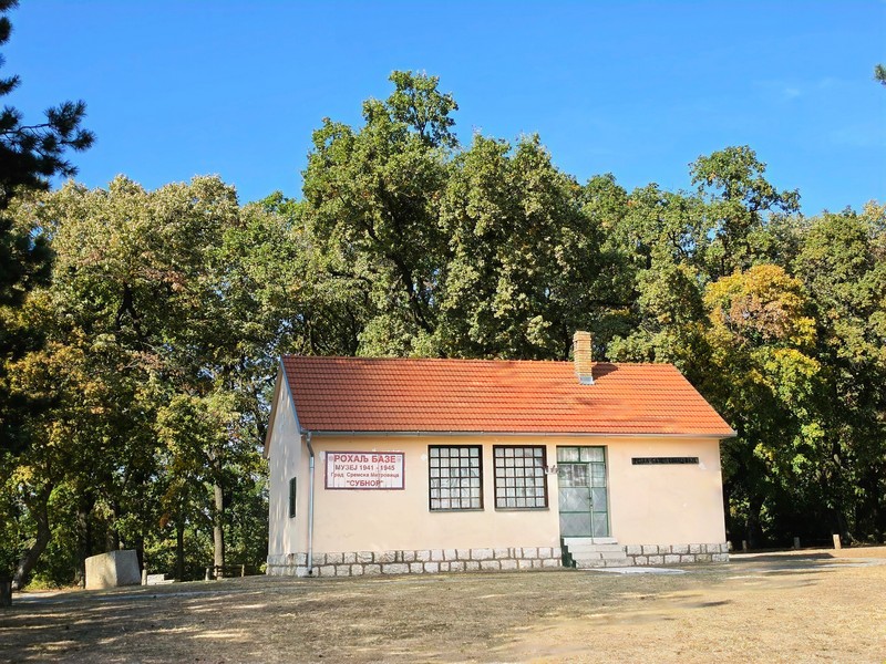 ROHALJ BASE - Sviloš