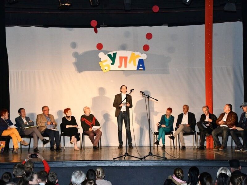 „BULKA“ FESTIVAL PESNIKA ZA DECU - Crvenka