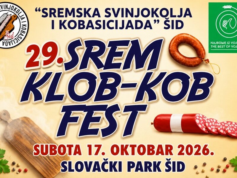 29. СРЕМ КЛОБ-КОБ ФЕСТ - Шид