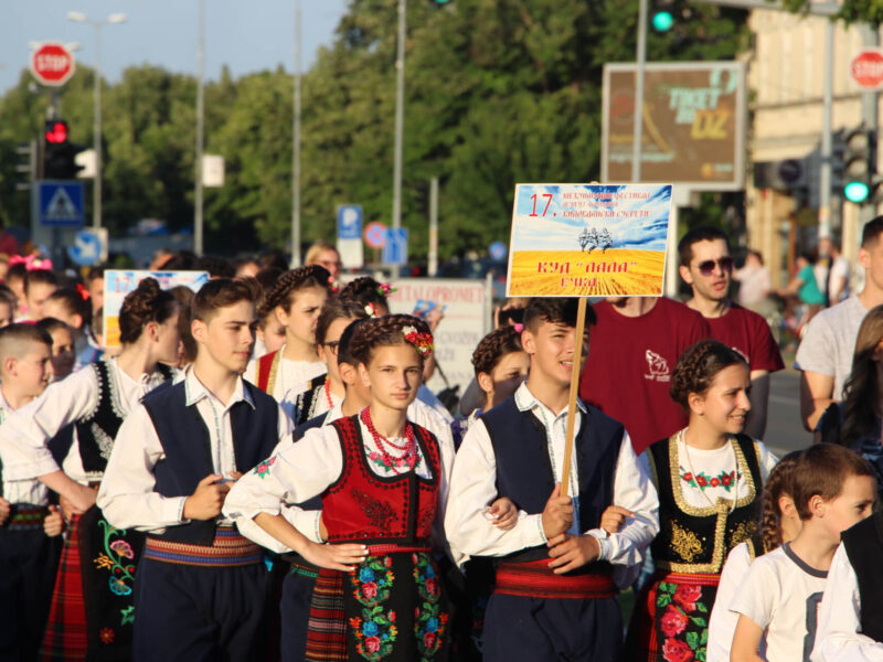 ФЕСТИВАЛ ДЕЧИЈЕГ ФОЛКЛОРА “ВИДОВДАНСКИ СУСРЕТИ”- Стара Пазова