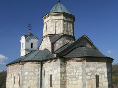 MANASTIR PETKOVICA - Šišatovac