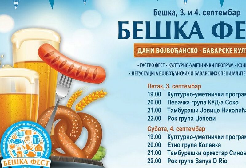 BEŠKA FEST - DANI VOJVOĐANSKO-BAVARSKE KULTURE - Inđija