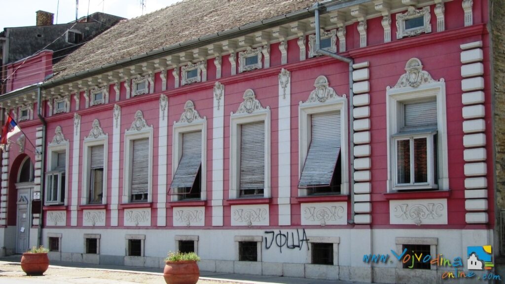 NARODNA BIBLIOTEKA – Srbobran