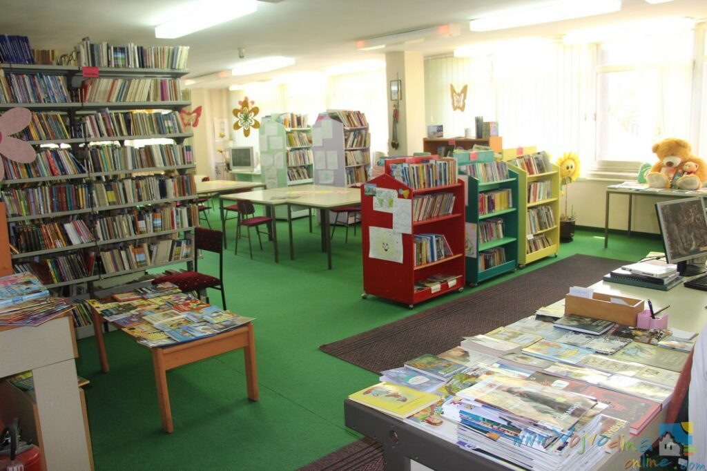 NARODNA BIBLIOTEKA “DOSITEJ OBRADOVIĆ” – Stara Pazova