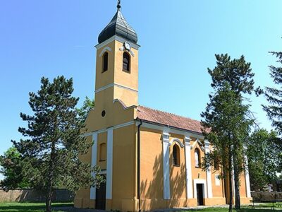 ЦРКВА ПРЕНОСА МОШТИЈУ СВЕТОГ ОЦА НИКОЛАЈА – ОГАР