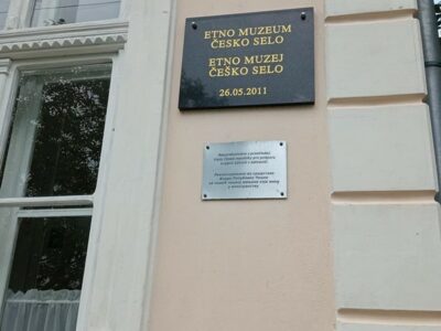 ЕТНО МУЗЕЈ -  Чешко Cело