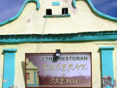 ЕТНО РЕСТОРАН "КУЋЕРАК У СРЕМУ" - Сурдук