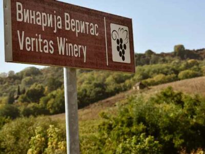 VINARIJA VERITAS - Sremski Karlovci