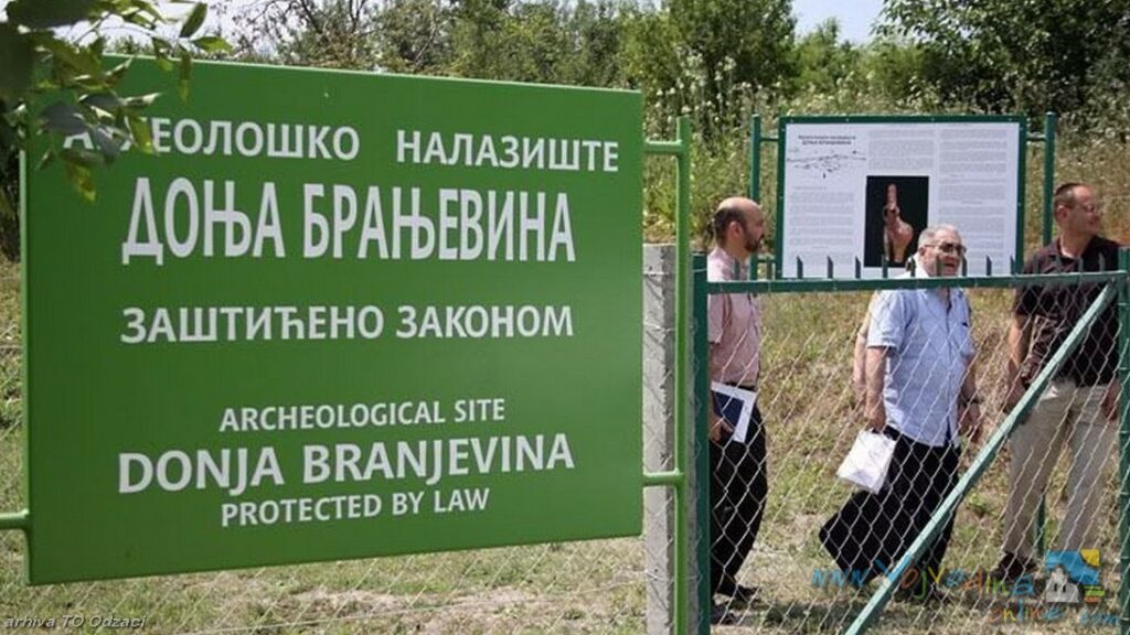 АРХЕОЛОШКО НАЛАЗИШТЕ “ДОЊА БРАЊЕВИНА” – ДЕРОЊЕ