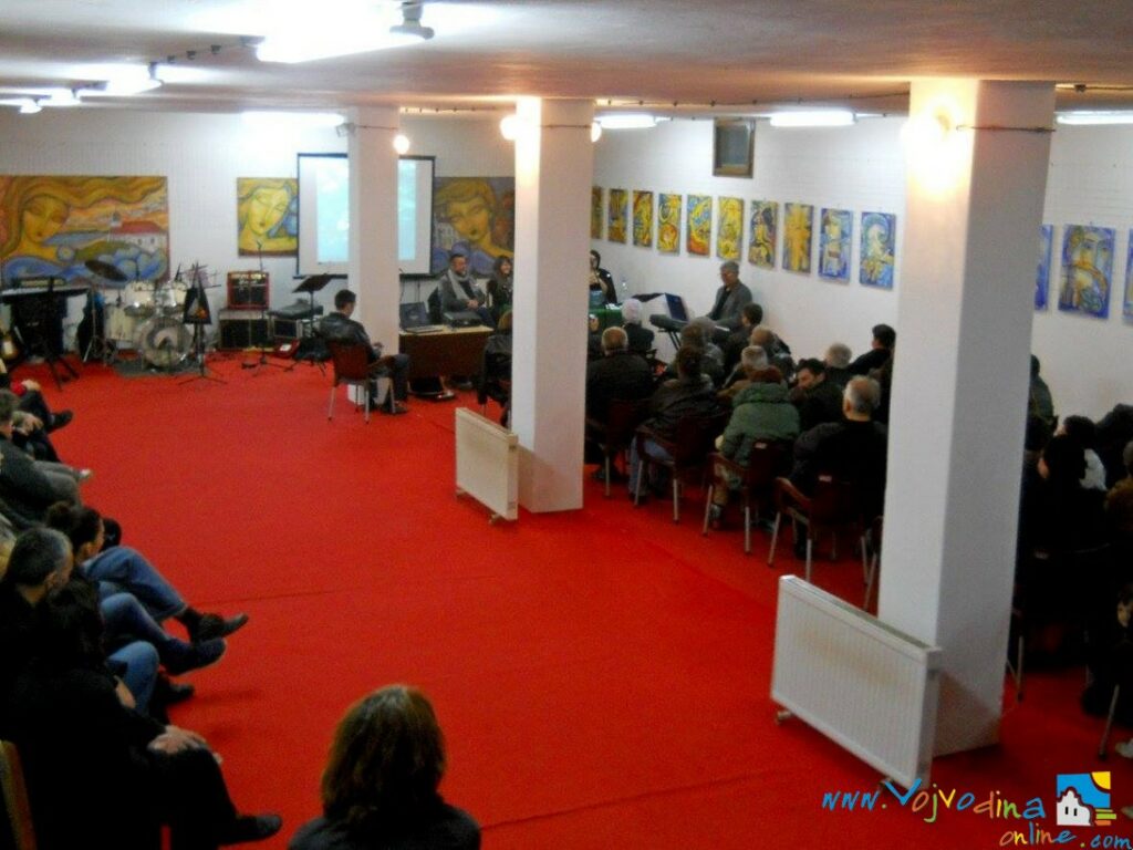 BANATSKI KULTURNI CENTAR –  Novo Miloševo