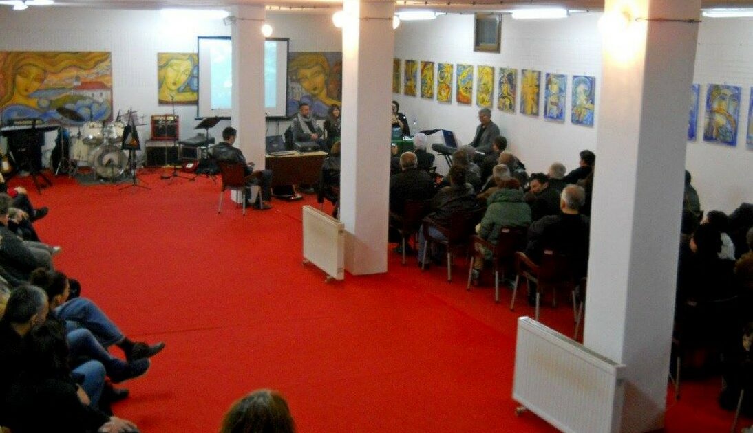 BANATSKI KULTURNI CENTAR -  Novo Miloševo