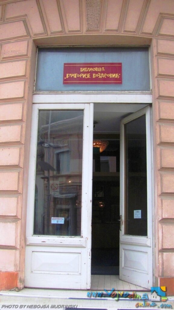 “GLIGORIJE VOZAREVIĆ” LIBRARY – Sremska Mitrovica