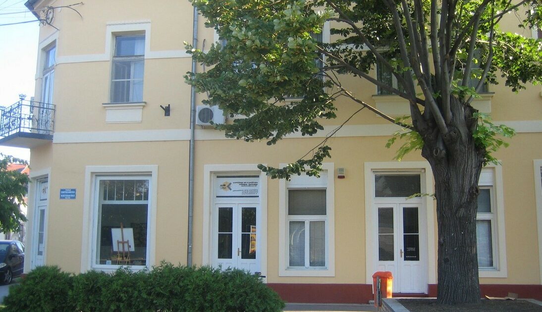 CENTAR ZA KULTURU "STARA PAZOVA" - Stara Pazova