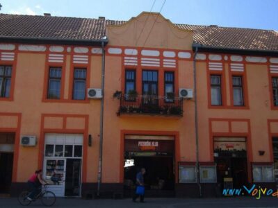 DOM KULTURE OPŠTINE BAČKA TOPOLA – Bačka Topola