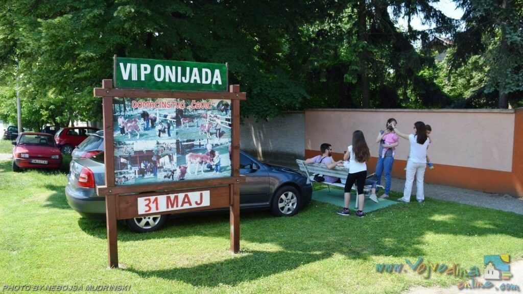 DOMAĆINSTVO “ČAVIĆ” – Čalma