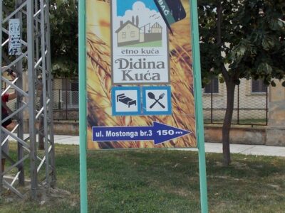 ETNO KUĆA "DIDINA KUĆA" - Bač