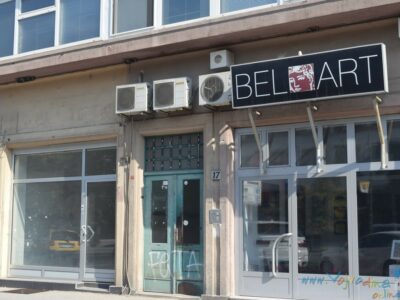 GALERIJA "BEL ART" - Novi Sad