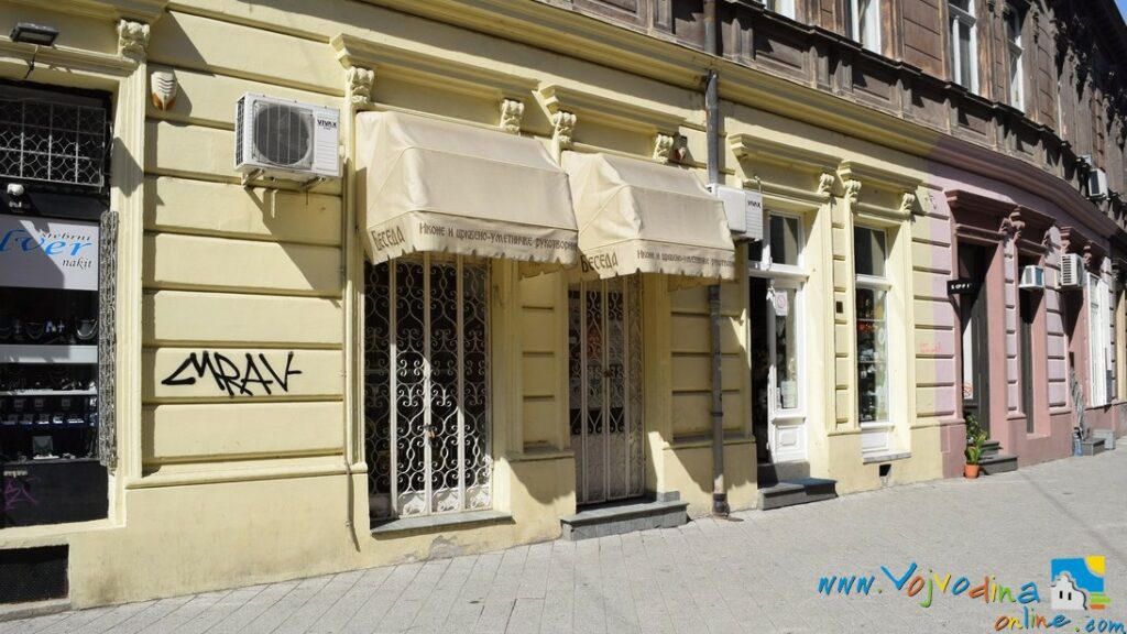 ГАЛЕРИЈА “БЕСЕДА” – Нови Сад