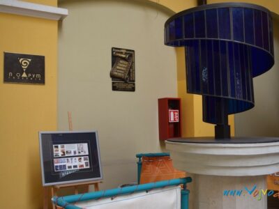 GALERIJA "PODRUM" - Novi Sad