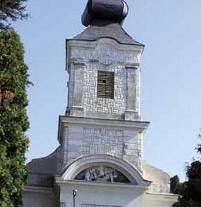 ХРАМ СВЕТОГ ВЕЛИКОМУЧЕНИКА ДИМИТРИЈА (8.новембар) - КРУШЦИЦА