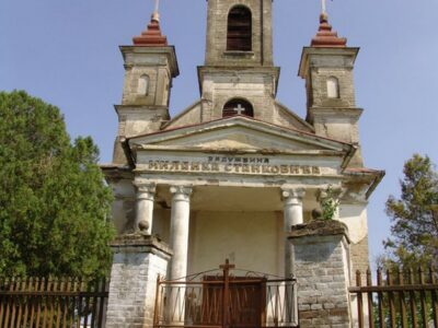 KAPELA SVETOG GEORGIJA - Novi Bečej