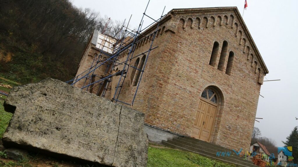 MANASTIR BEŠENOVO – Bešenovo