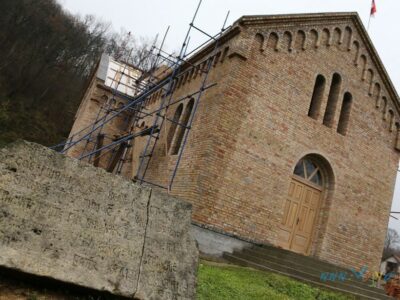 MANASTIR BEŠENOVO - Bešenovo