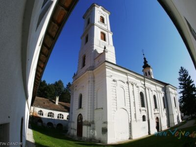 MANASTIR RAVANICA - Vrdnik