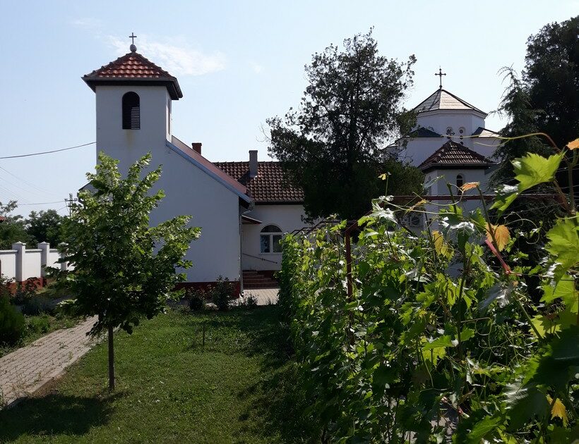 MANASTIR SVETE MELANIJE RIMLjANKE - Zrenjanin