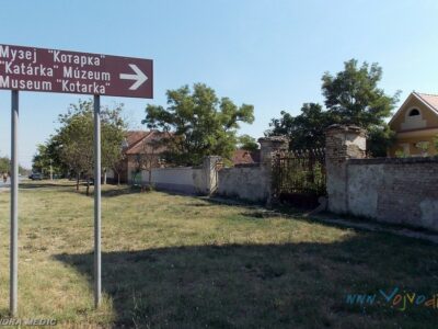 "KOTARKA" MUSEUM - Novo Miloševo