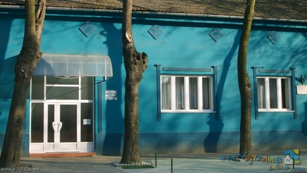 НАРОДНА БИБЛИОТЕКА “БРАНКО РАДИЧЕВИЋ” – Оџаци
