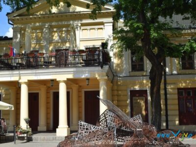 NARODNO POZORIŠTE SOMBOR - Sombor