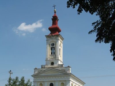 СРПСКА ПРАВОСЛАВНА ЦРКВА - Самош