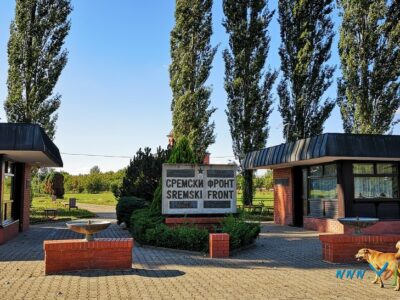 SPOMEN OBELEŽJE "SREMSKI FRONT" - Adaševci