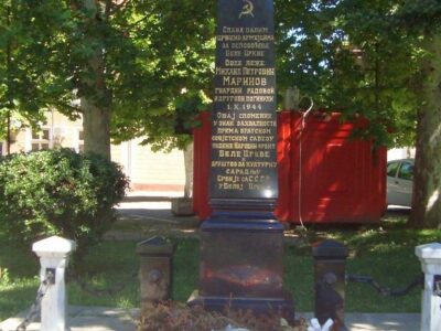 СПОМЕНИК ЦРВЕНОАРМЕЈЦИМА – Бела Црква