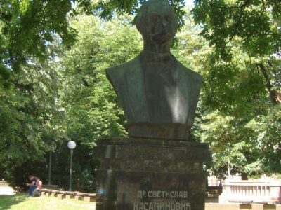 СПОМЕНИК ДР СВЕТИСЛАВУ КАСАПИНОВИЋУ - Панчево