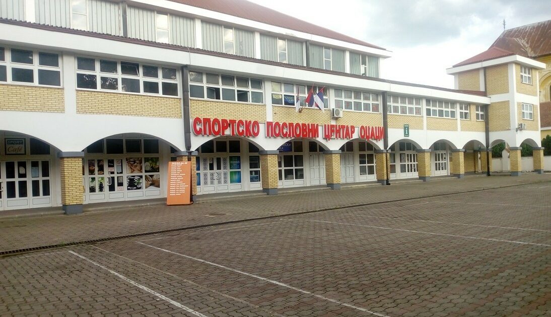 JAVNA USTANOVA “SPORTSKI CENTAR“ - ODžACI