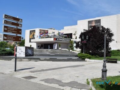 SRPSKO NARODNO POZORIŠTE - Novi Sad