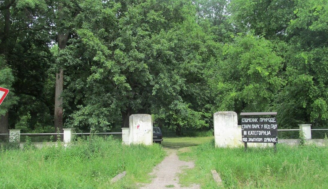 СТАРИ ПАРК У ВЕЛИКОМ ГАЈУ