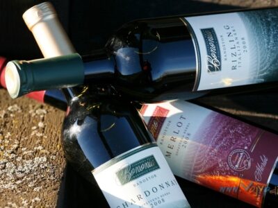 VINARIJA "ŠIJAČKI" - Banoštor