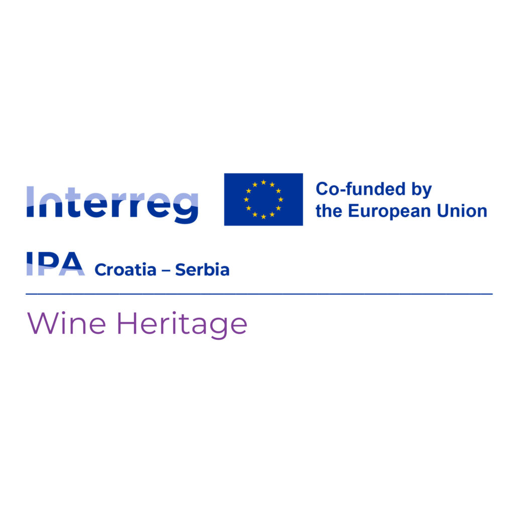 Пројекат Wine Heritage