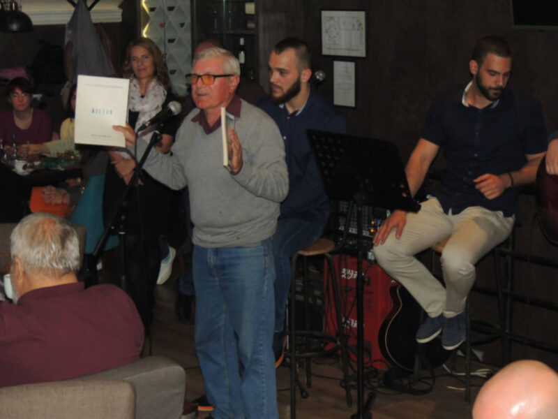 HAIKU FESTIVAL - Odžaci